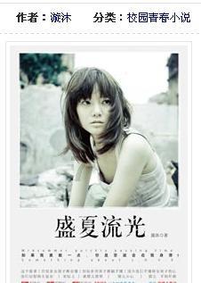15张图,透视1500亿光瓶酒市场走向